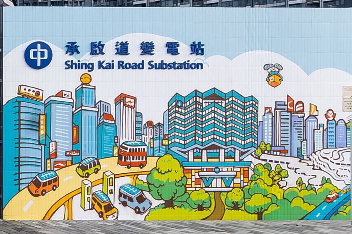承启道变电站图片4